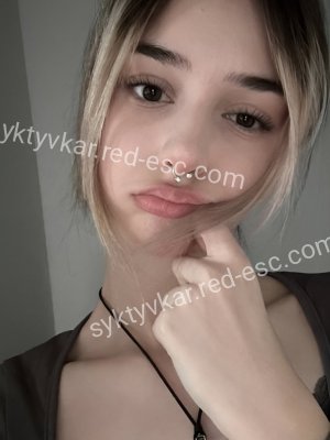 ЛУСИНЕ — Курган